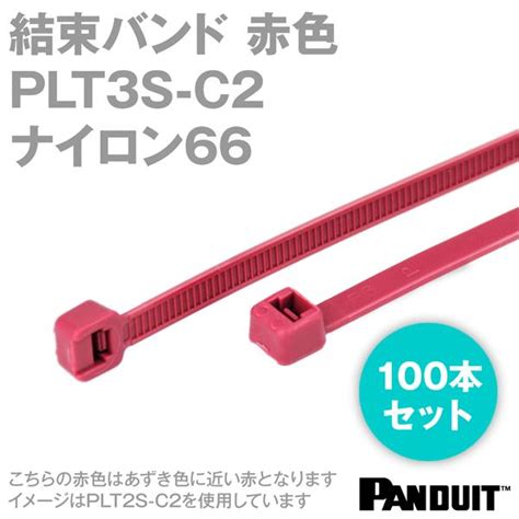 panduit|panduit japan.